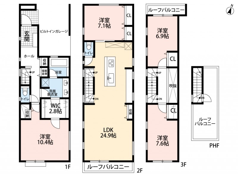 B区画建物参考プラン間取り3700万円（136.83㎡）