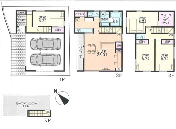 建物参考プラン間取り