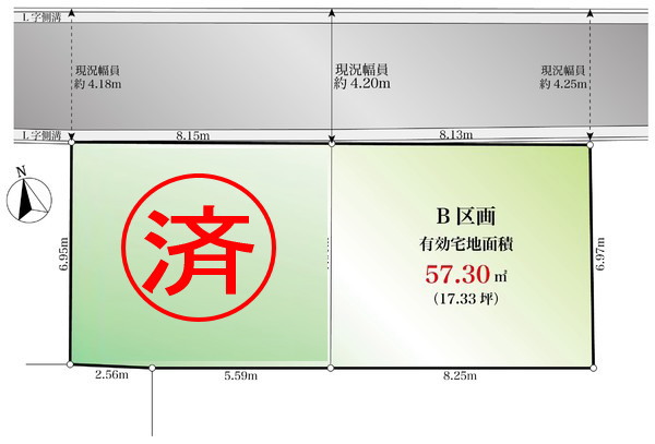 区画図