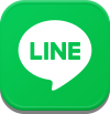 LINEでご相談